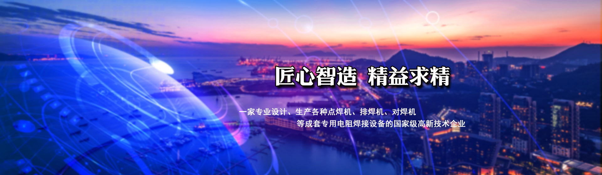 寧波逸源園林工程有限公司